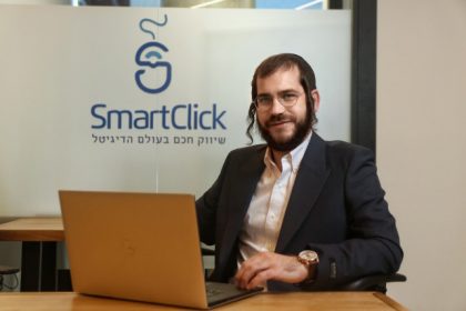 moishyLevingerOzTzadkani